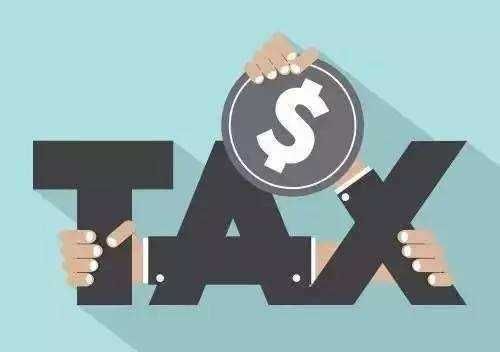 乌鲁木齐一般纳税人转登记为小规模纳税人的10个实